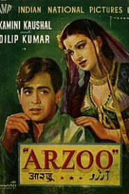Arzoo