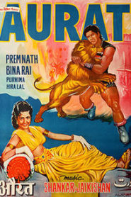 Aurat
