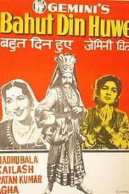 Bahut Din Huwe
