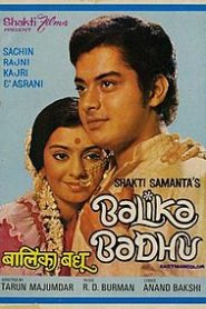 Balika Badhu