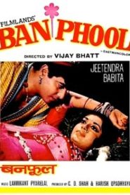 Banphool