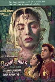 Basant Bahar