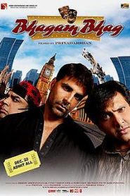 Bhagam Bhag
