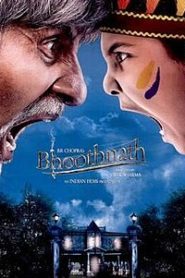 Bhoothnath