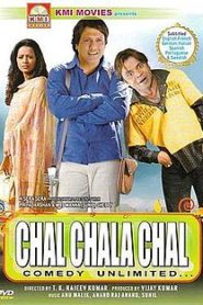 Chal Chala Chal