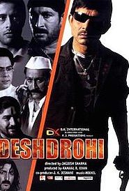 Deshdrohi