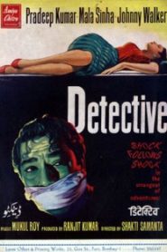 Detective