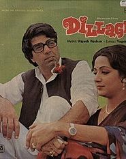Dillagi