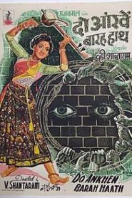 Do Aankhen Barah Haath