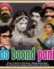Do Boond Pani