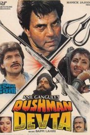 Dushman Devta