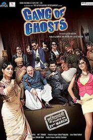 Gang of Ghosts