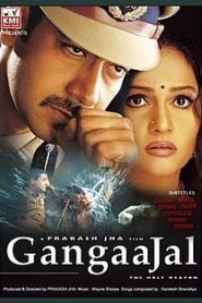 Gangaajal