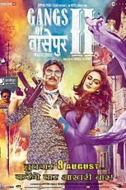 Gangs of Wasseypur Part 2