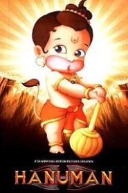 Hanuman