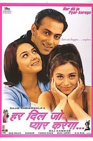 Har Dil Jo Pyar Karega