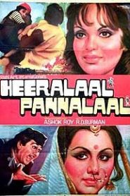 Heeralaal Pannalaal
