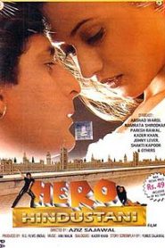 Hero Hindustani