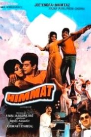 Himmat