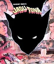 Jadu Tona