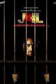 Jail
