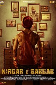 KirdarESardar