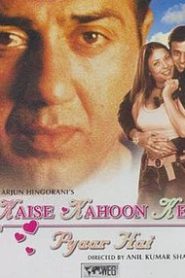 Kaise Kahoon Ke Pyaar Hai