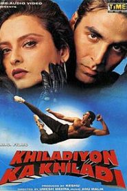 Khiladiyon Ka Khiladi