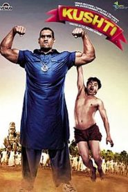 Kushti