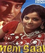 Memsaab