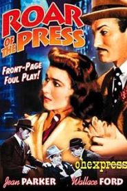 Roar of the Press