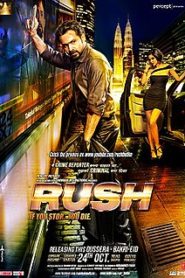 Rush