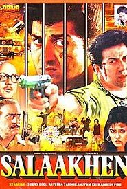 Salaakhen