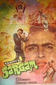 Sargam