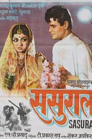 Sasural