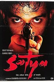 Satya