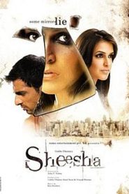 Sheesha