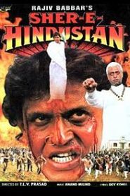 Sher E Hindustan