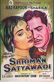 Shriman Satyawadi