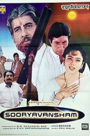 Sooryavansham
