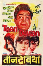 Teen Devian