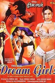 The Real Dream Girls