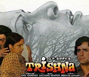 Trishna