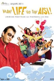 Vaah Life Ho Toh Aisi
