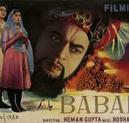 Babar