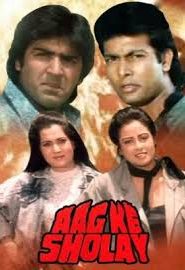 Aag Ke Sholay