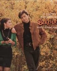 Bekhudi