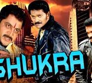 Shukra