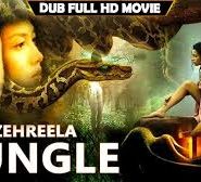 Zehirila Jungle