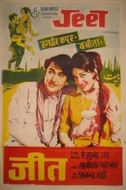 Jeet